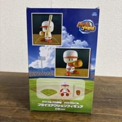 パワフルプロ野球 パワプロくん プライズアクションフィギュア 打者verのサムネイル