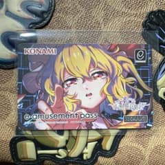 安いe-amusement pass 東方Projectの通販商品を比較 | ショッピング