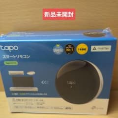 TP-Link Tapo H110 스마트 리모콘 본체