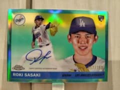 【150枚限定RC】Topps 佐々木 朗希選手直筆サインカード(オンカード)のサムネイル