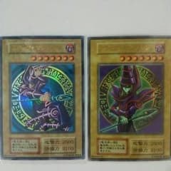 遊戯王 ブラックマジシャン 初期のサムネイル