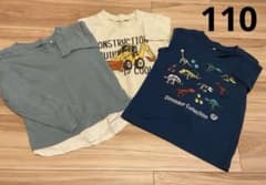 長袖カットソー 3枚セット 男の子 110cmのサムネイル