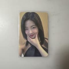 Itzy リア kill my doubt soundwave - メルカリ