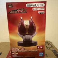 目が光る！仮面ライダー電王 BIGサイズ マスクディスプレイ - メルカリ