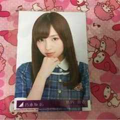 乃木坂46 生写真のサムネイル