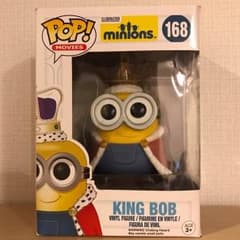 ミニオンズ キングボブ minions KING BOB フィギュア おもちゃのサムネイル