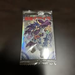 神羅万象チョコ 聖龍王サイガ 復刻版 未開封 - メルカリ