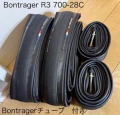 【新品未使用】BONTRAGER R3 700x25C タイヤ、チューブセット BONTRAGER ( ボントレガー ) クリンチャー TIRE R3 HARD-CASE LITE TLR
