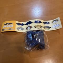 ハイキュー!! アイマスク ヒナガラス 本体のサムネイル