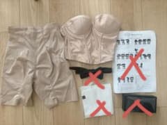 ⭐️a様専用⭐️ブライダルインナーのサムネイル