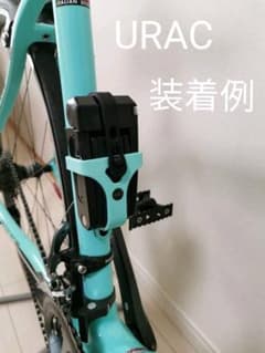 URAC ブレードロック 自転車用 チェレステのサムネイル