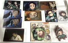 鬼滅の刃 竈門炭治郎のサムネイル
