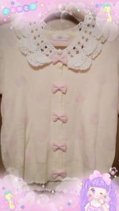 つけ襟    つけえり ニット  ロリィタ  ゆめかわいい  毛糸のサムネイル