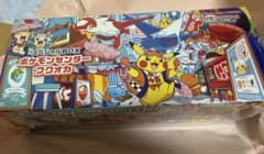 ポケモンセンターフクオカ ポケモンカード　Box（シュリンク付き）のサムネイル