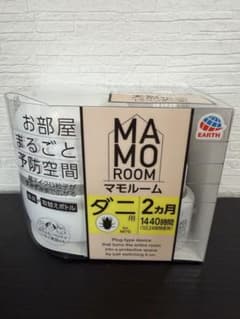 アース製薬 マモルーム ダニ用 本体セットのサムネイル