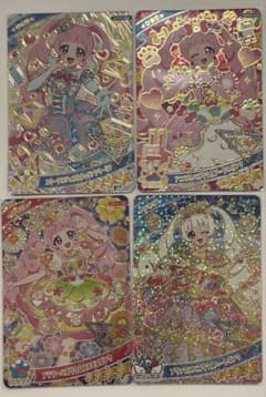 ひみつのアイプリ ひまり カード ジュエル アニマル フラワー プリンセスのサムネイル