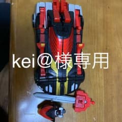 kei@様専用のサムネイル