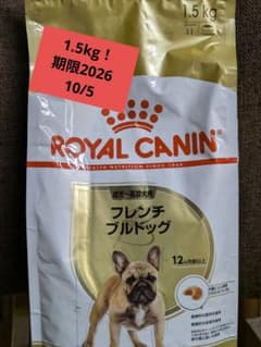 ロイヤルカナン フレンチブルドッグ 成犬～高齢犬用 1.5kg - メルカリ