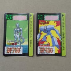 ドラゴンボールカードダス　メタルクウラ m49894123565_1.jpg?1770732906
