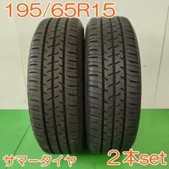 SEIBERLING 195/65R15 91S SL101 YA2780 - メルカリ