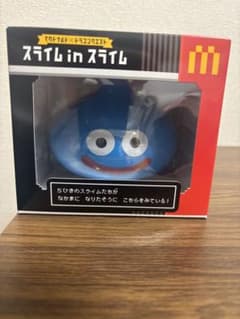 未開封　マクドナルド×ドラゴンクエスト スライムinスライムのサムネイル