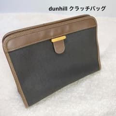 dunhill ダンヒル バッグ クラッチバッグ レザー