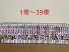 ONE PIECE 1〜39のサムネイル