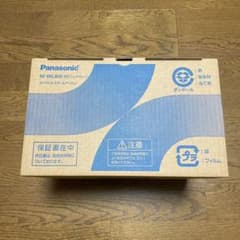 Panasonic NI-WL406 新品 未開封のサムネイル