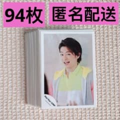 Hey! Say! JUMP 知念侑李 公式写真 94枚まとめ売り - メルカリ