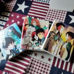 마법과 고등학교 열등생 3BOX 세트 + 4장 CD 호화 세트