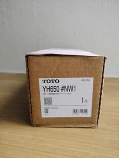 TOTO 棚付二連紙巻器 YH650 #NW1のサムネイル