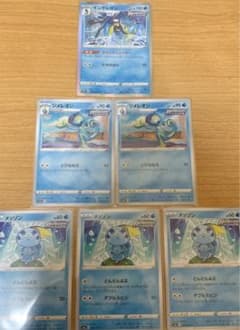 ポケモンカード　インテレオンR  クイックシューター　インテレオンのサムネイル