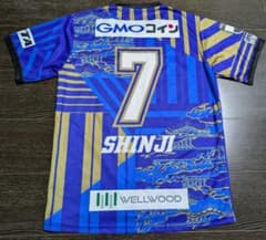 FC琉球 限定ブルーユニフォーム 小野伸二 ① - メルカリ