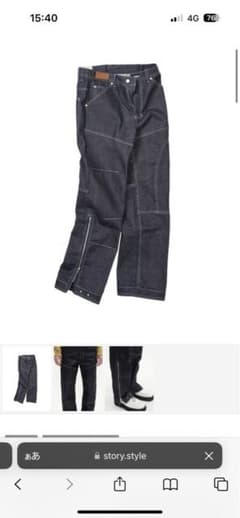 アンダースンベル【22AW】【ノンウォッシュ】サイドジップ デニムワイドパンツのサムネイル