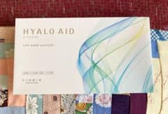 HYALO AID ヒアルロン酸 サプリメントのサムネイル