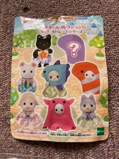 シルバニアファミリー　赤ちゃんのサムネイル