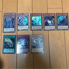 【遊戯王】カオスソルジャー セットのサムネイル
