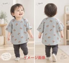 futafuta クマ柄 半袖Tシャツ 80cmのサムネイル