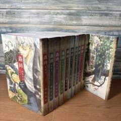凄ノ王 バイオレンスジャック マジンサーガ 完全版 全巻 セット 永井豪
