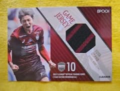 ヴィッセル神戸 大迫勇也 EPOCH 2023のサムネイル