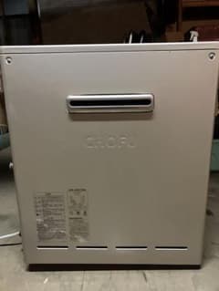 2023年製 長府製作所 20号給湯器LPガス GFK-2051WAリモコン付き 2023年製 長府製作所 20号給湯器LPガス GFK-2051WAリモコン付き - メルカリ