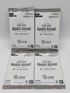 ガンダムカードゲーム ST11 ボーナスパック 4パック 未開封 - メルカリ