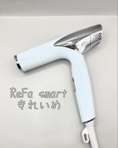 Refa リファ スマート ドライヤー RE-AN-02A 346 - メルカリ