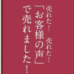 プーさんさま専用！ＵＲ カーゴパンツ COLOR ブラック サイズLのサムネイル