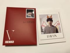 BTS V DICON  アコーディオン両面カード　未使用　送料無料　匿名発送のサムネイル