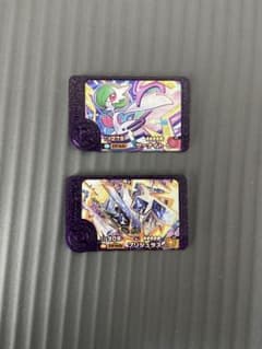 ポケモンフレンダ スーパートレジャー サーナイト ブリジュラス2枚セットのサムネイル
