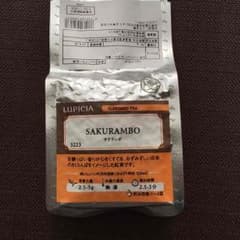 ルピシア サクランボ&白桃 セット✨のサムネイル