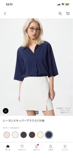 【美品】UNIQLO レーヨンスキッパーブラウス 7分袖 ネイビー M