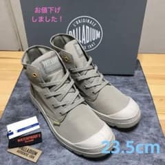 PALLADIUM 76978-261のサムネイル