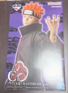 NARUTO 이치 반 쿠지 윤회의 한탄과 평화의 서두교 C상 페인